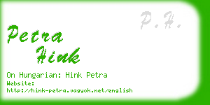 petra hink business card